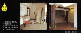 厦门二手房装修时，如原瓷砖地够平整可直接铺木地板